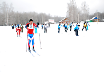 Спорт и отдых